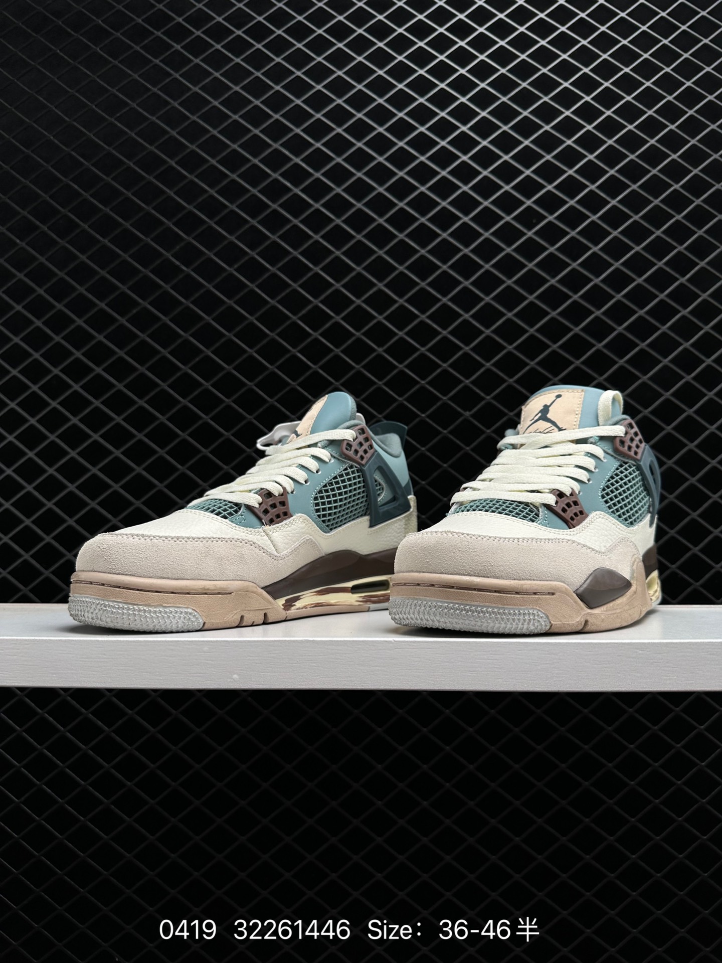 Nike SB x Air Jordan 4 “Pine Green”